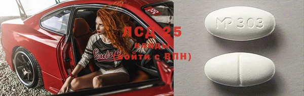 марки nbome Карталы