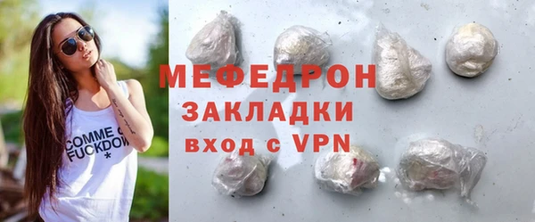 мет Карпинск