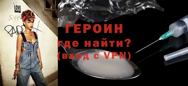 мет Карпинск
