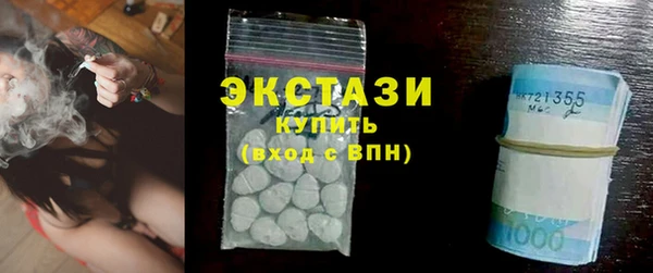 мет Карпинск