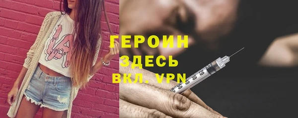 марки nbome Карталы