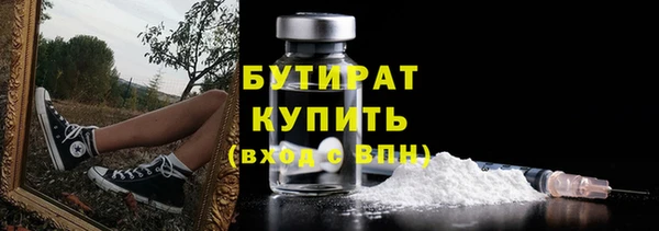 мет Карпинск