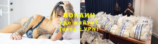 ECSTASY Касимов
