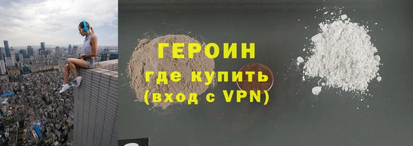 марки nbome Карталы