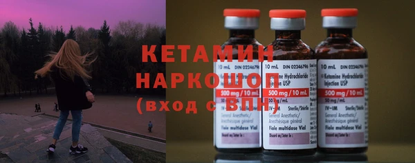 мет Карпинск