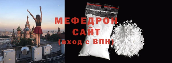 марки nbome Карталы