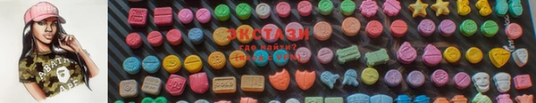 марки nbome Карталы