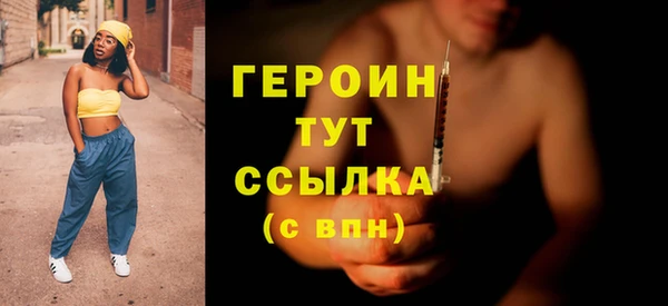 ECSTASY Касимов