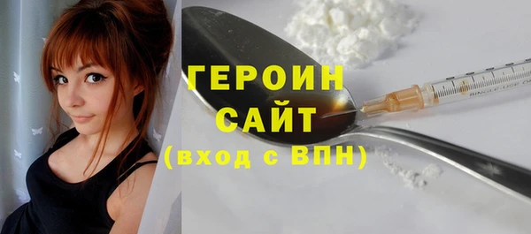 марки nbome Карталы