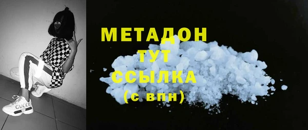 ECSTASY Касимов