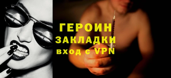 марки nbome Карталы