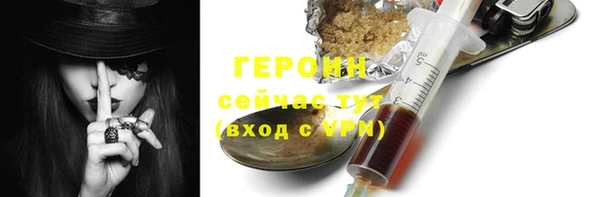 ECSTASY Касимов