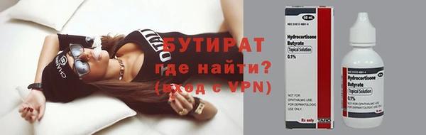 мет Карпинск