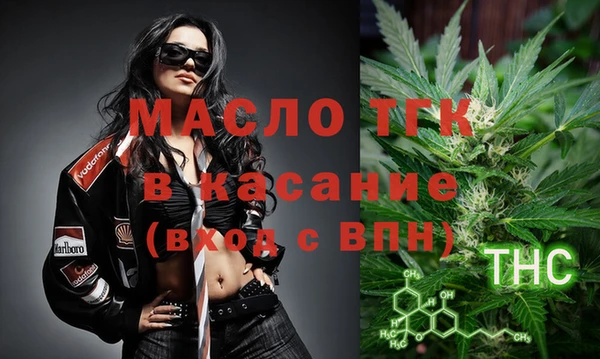 мет Карпинск