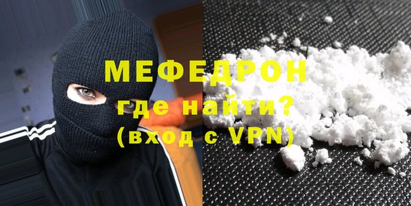гашиш Киреевск