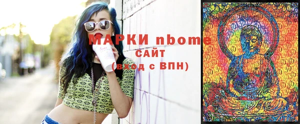 ECSTASY Касимов