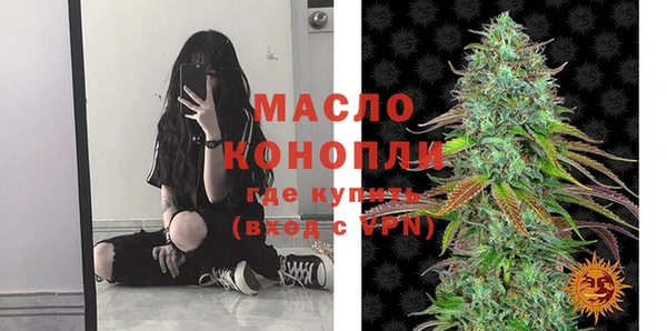 ECSTASY Касимов
