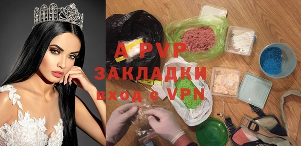 марки nbome Карталы