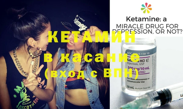 мет Карпинск