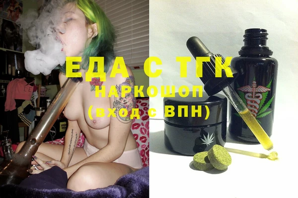 марки nbome Карталы