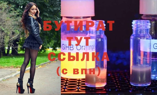 мет Карпинск