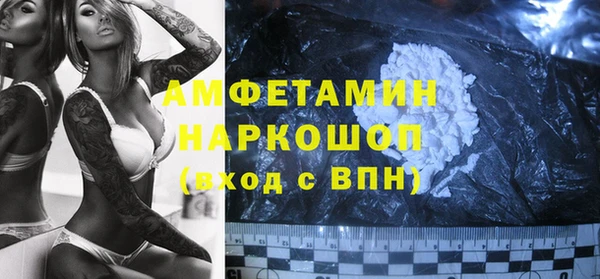 мет Карпинск