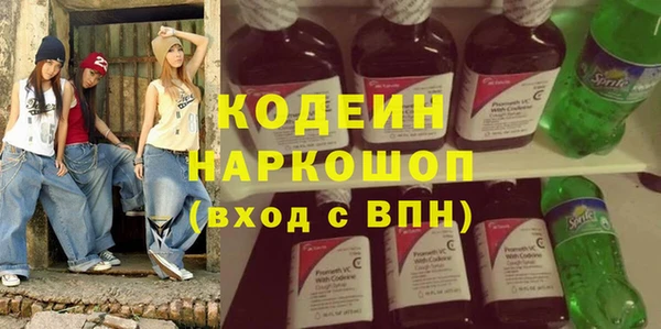 марки nbome Карталы