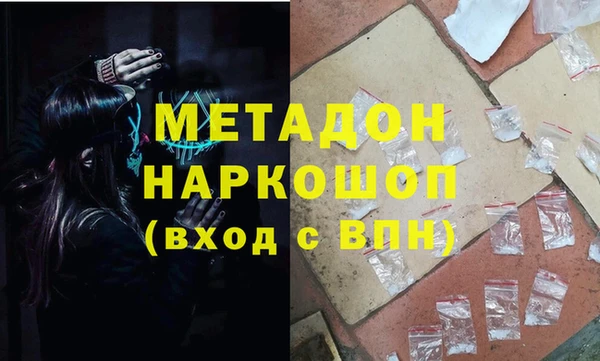 мет Карпинск