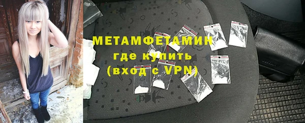 марки nbome Карталы