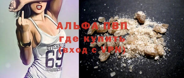 марки nbome Карталы