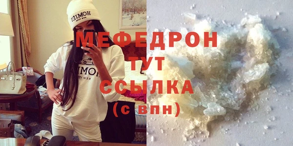 марки nbome Карталы
