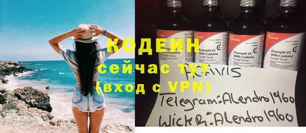 марки nbome Карталы