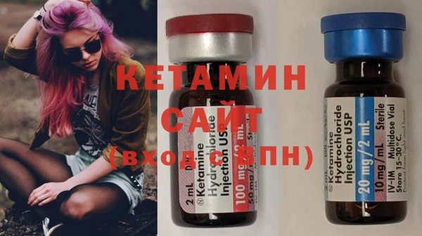 ECSTASY Касимов