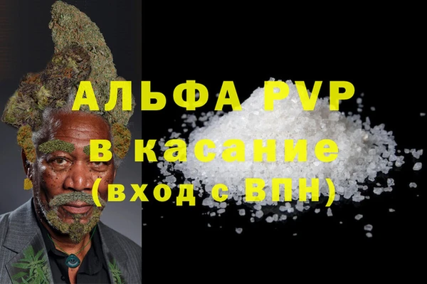 ECSTASY Касимов