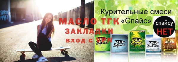 марки nbome Карталы