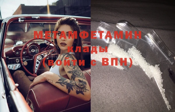 марки nbome Карталы