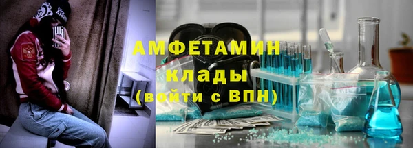 мет Карпинск