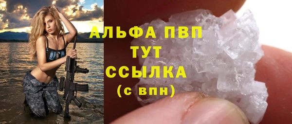 ECSTASY Касимов