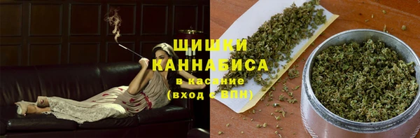 марки nbome Карталы