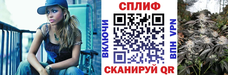 Конопля AK-47  Купить  Балаково 